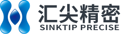 汇尖精密
